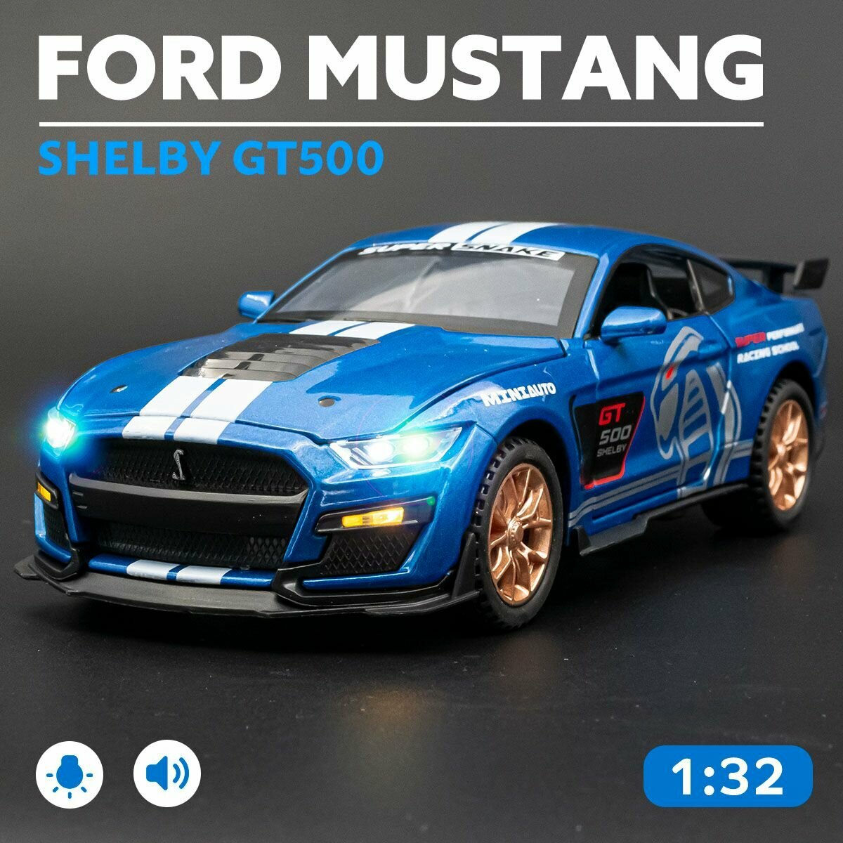 Коллекционная модель машины Ford Mustang Shelby GT500 (1:32), Форд Мустанг 16 см