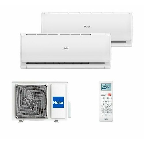 Мульти сплит-система на 2 комнаты (20+25 м2) Haier Leader white