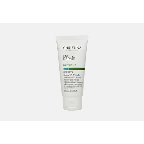 Увлажняющая маска восстанавливает и нормализует метаболизм кожи. Высокотехнологичные комплексы повышают эластичность, укрепляют защитный барьер и замедляют старение. Комплекс Berries blend – противовоспалительная комбинация суперфудов: увлажняет и выравнивает тон. Комплекс Marine moist устраняет сухость, повышает эластичность, предотвращает покраснения, способствует регенерации клеток, сокращает глубину морщин. Комплекс Marine barrier reset укрепляет кожный барьер, сохраняя кожу увлажненной. Микроводоросль Chlorella vulgaris также отвечает за восстановление упругости. Действует как мощный антиоксидант, нейтрализующий свободные радикалы.