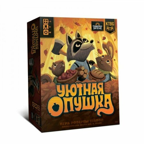 Настольная игра Tabletop KZ Уютная опушка