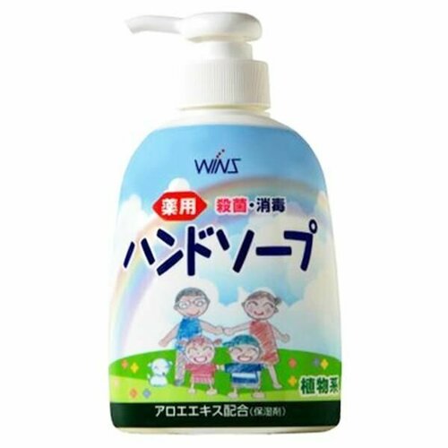 Мыло для рук антибактериальное Nihon Wins Hand soap семейное с экстрактом Алоэ Вера, 250 мл