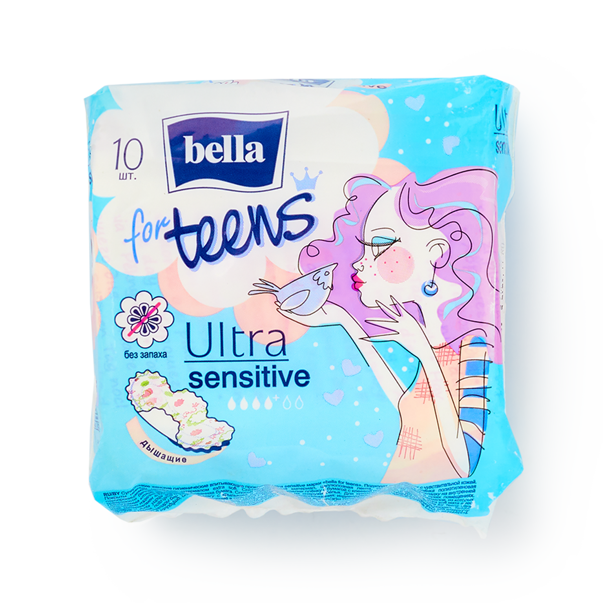 Гигиенические прокладки Bella for Teens Ultra Sensitive, 10 шт. - фото №17