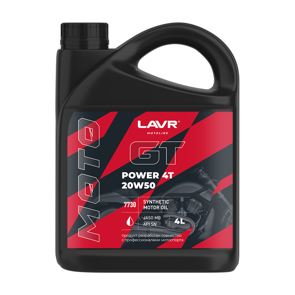 фото Моторное масло GT Power 4T 20W50 SN LAVR MOTO, 4 л / Ln7730
