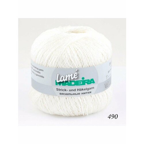 Пряжа для вязания Madeira Lame 5190₽