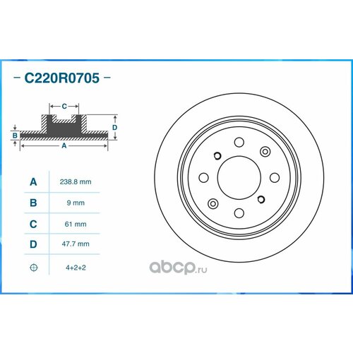 Диск тормозной задний CWORKS C220R0705