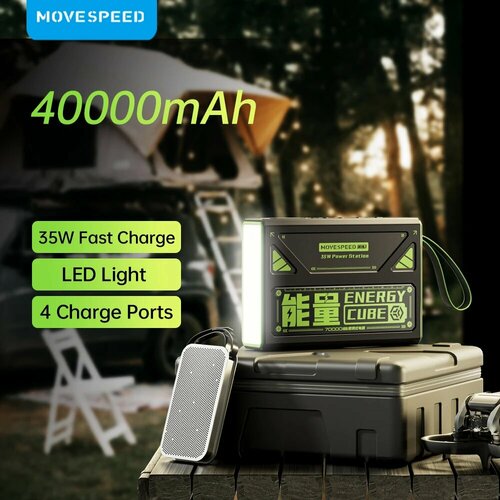 Внешний аккумулятор MOVESPEED Z40 40000 мАч 35 Вт 8390₽