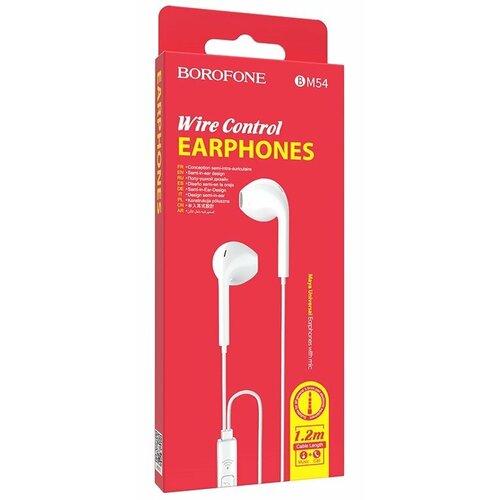 Наушники BOROFONE BM54 с микрофоном Черные 318₽