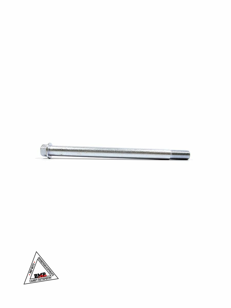 Ось маятника 17 х 226 мм KAYO K1, T2, T4 на мотоцикл, эндуро — фото 1