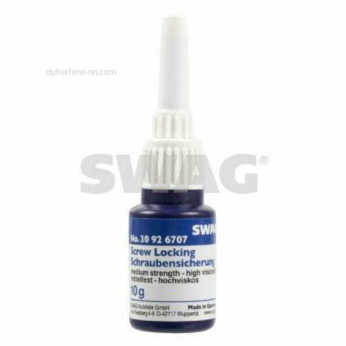 SWAG 30926707 Герметик 10гр - анаэробный фиксатор резьбовых соединений средней прочности синий можно применять от от 55C до 150C на основе метакрилатного эфира 5340₽