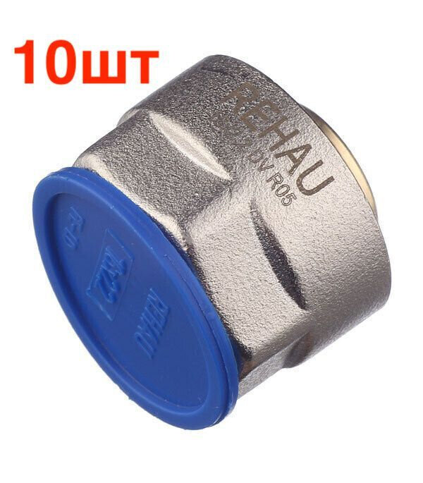 фото Евроконус Rehau FLEX/PINK 16х2.2 - G 3/4" Резьбозажимное соединение Rehau Rautitan FLEX/PINK 16х2.2 - G 3/4" 12663521003 10шт