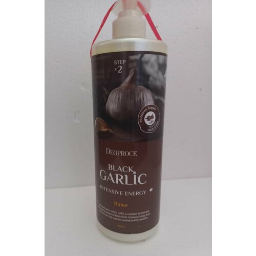 Бальзам для волос 3000₽