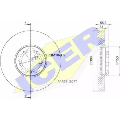 ICER 78BD6539-1 Диск тормозной передний вентилируемый