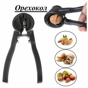 Основная фотография от вендора