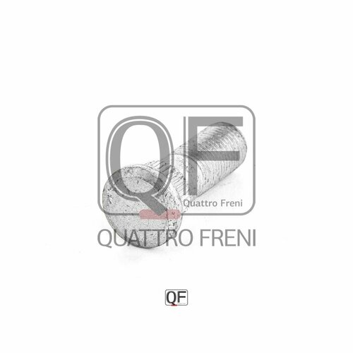 Шпилька колёсная Nissan Almera Juke Murano Note Qashqai Tiida Teana X Trail 326₽
