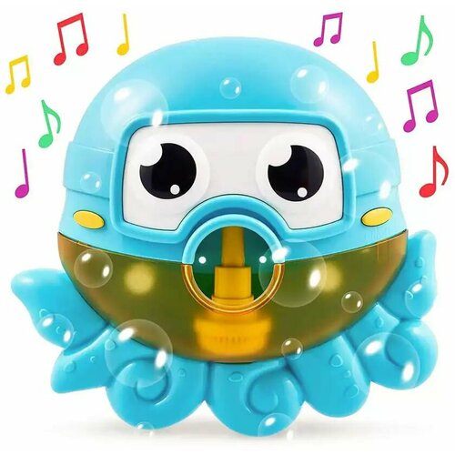 Игрушка для ванны Осьминог и пузыри HG-596 игрушка для ванной мистер пузырь делает пену