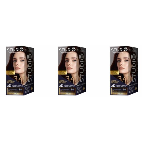 Studio Professional Essem Hair Краска для волос 3D Holography тон 3.45 Темно-каштановый, 115 мл, 3 штуки studio professional essem hair краска для волос 3d holography тон 6 1 пепельно русый 115 мл 3 штуки