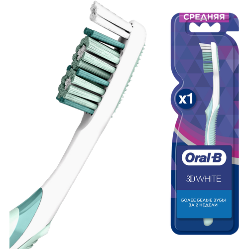 Зубная щетка Oral-B 3D White средней жесткости в ассортименте