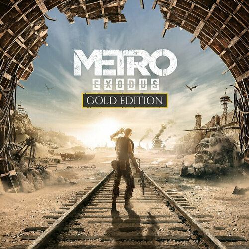 Игра Metro Exodus Gold Edition Xbox One Xbox Series S Xbox Series X цифровой ключ 926₽