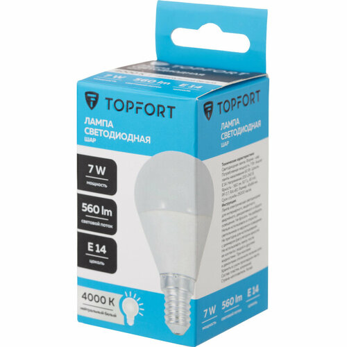 Лампа светодиодная Topfort E14 7W 4000K шар 2 штуки 386₽