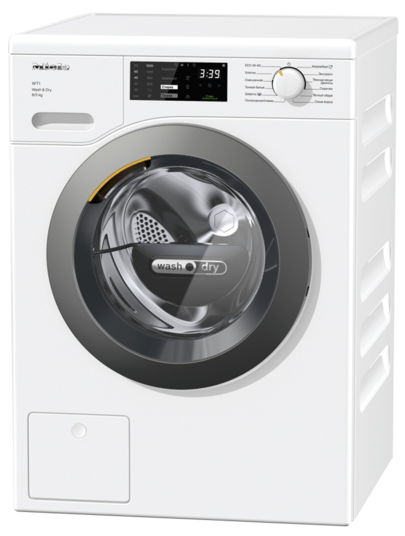Стиральная машина Miele WTD160WCS белый