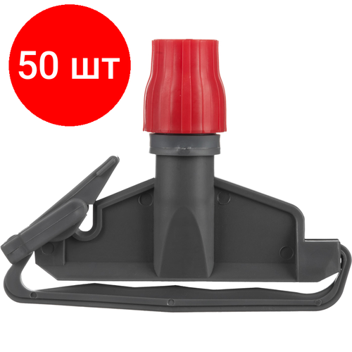 Комплект 50 штук, Держатель МОПа Luscan Professional Кентукки 15см пластик красный