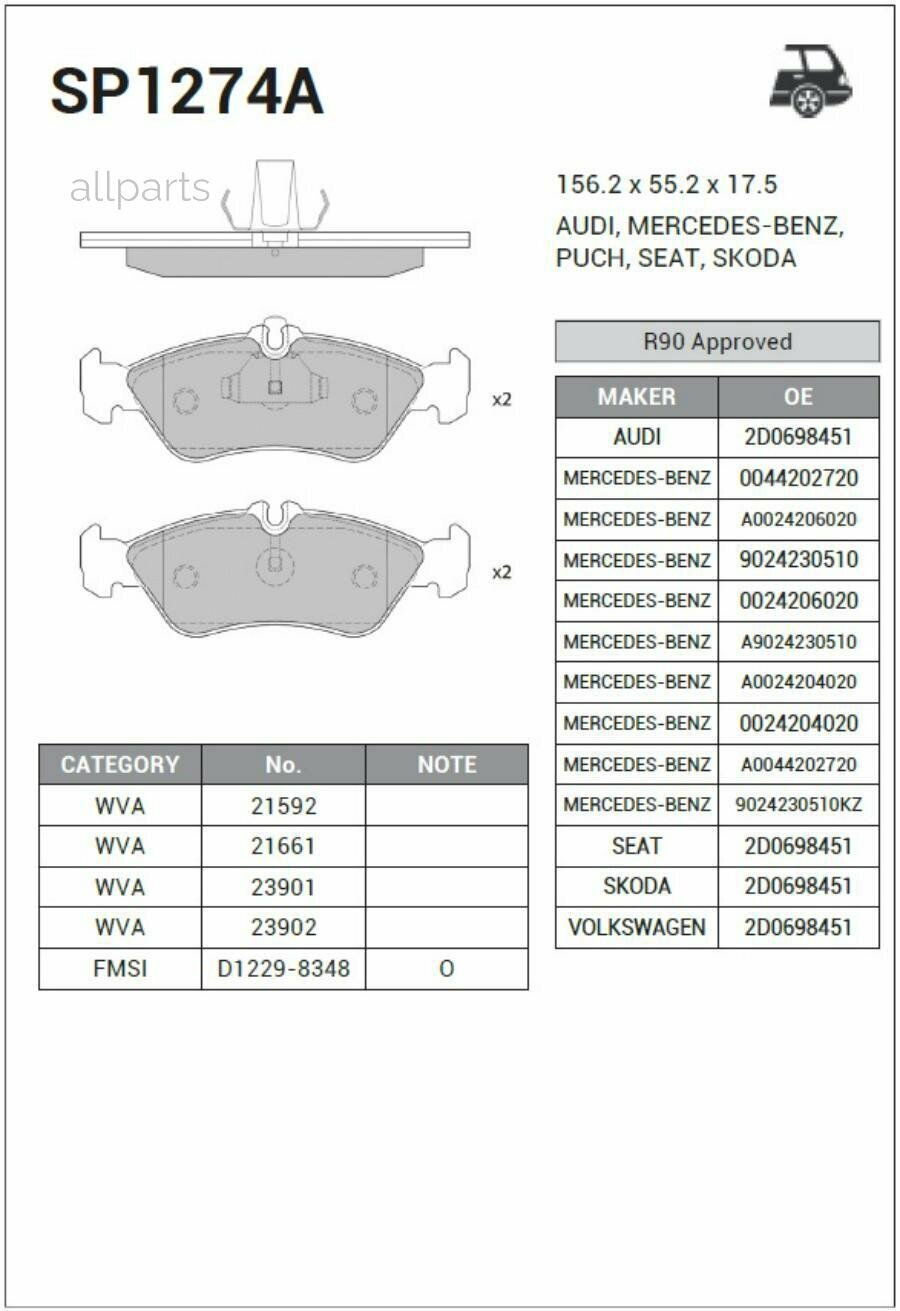 SANGSIN BRAKE SP1274A SP1274A колодки дисковые задние!\ MB Sprinter 95>, VW LT 2.3i-2.5TDi 96-98