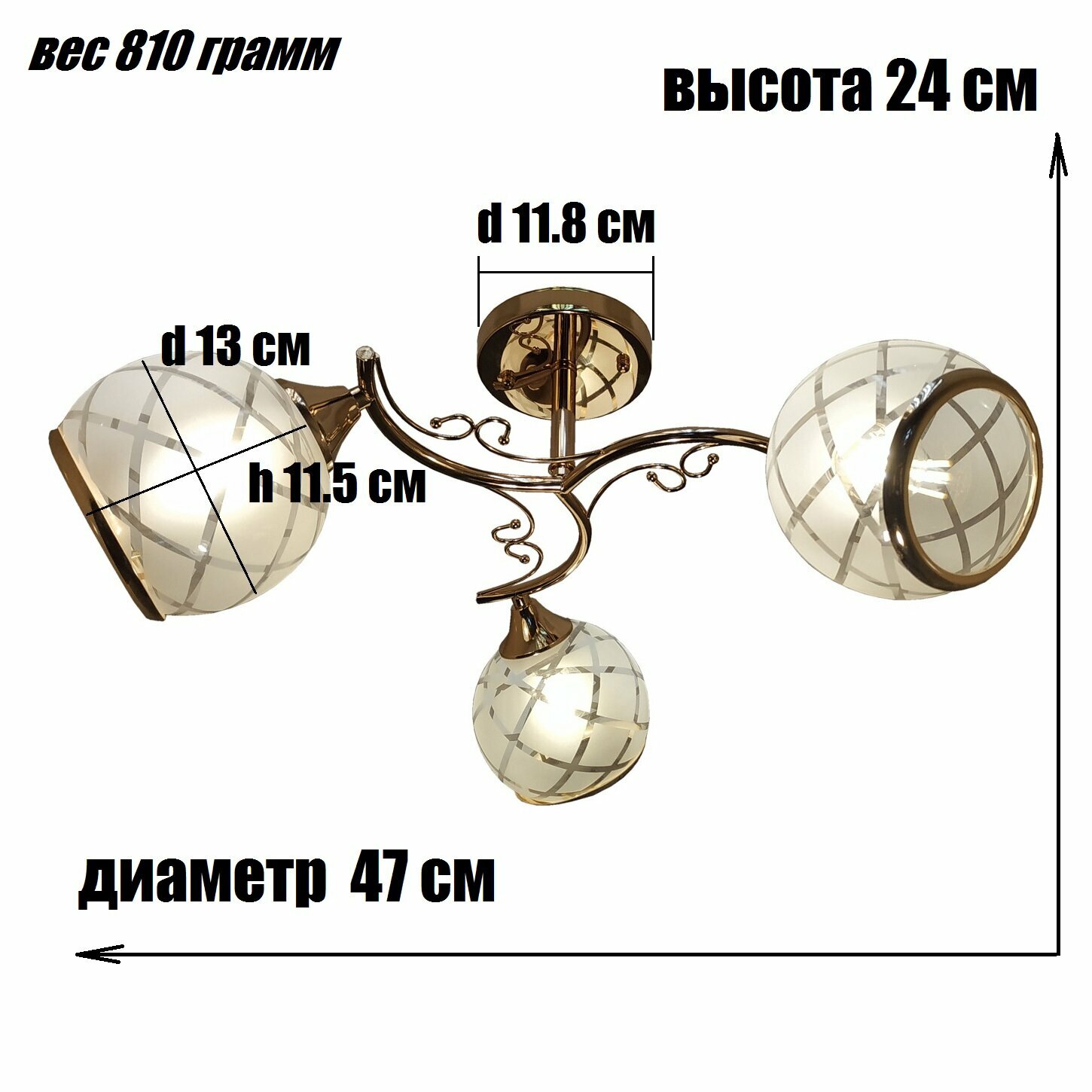 Люстра потолочная, светильник подвесной JUPITER LIGHTING N10-3064/3, E27, 3х60 Вт