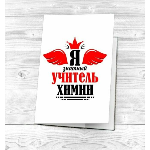 фото Визитница cardholder-1-180923-11, мультиколор