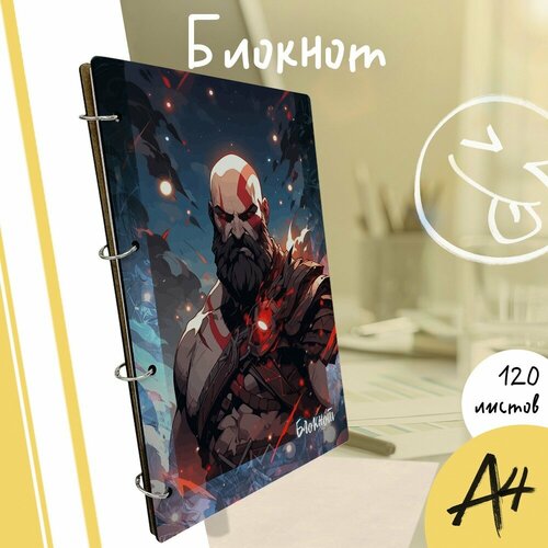 Тетрадь со сменными блоками на кольцах A4 120 листов с деревянной обложкой игра God of war GOW Ярость Кратоса PS PC XBOX - 4068 1090₽