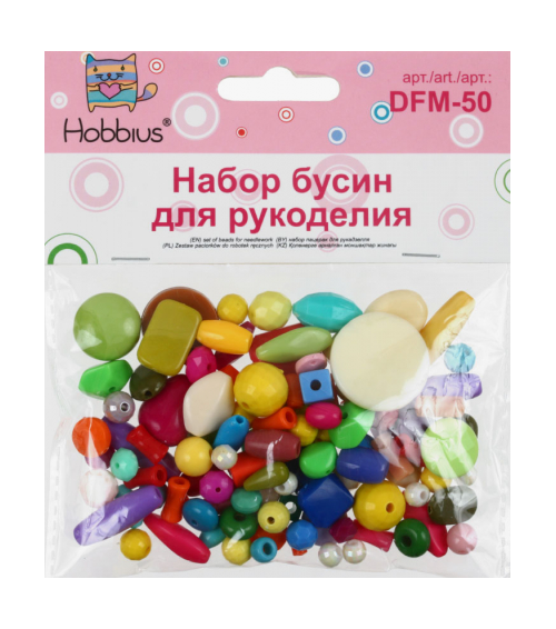 Набор бусин для украшения Hobbius (Фигурки) DFM-50-02 150781