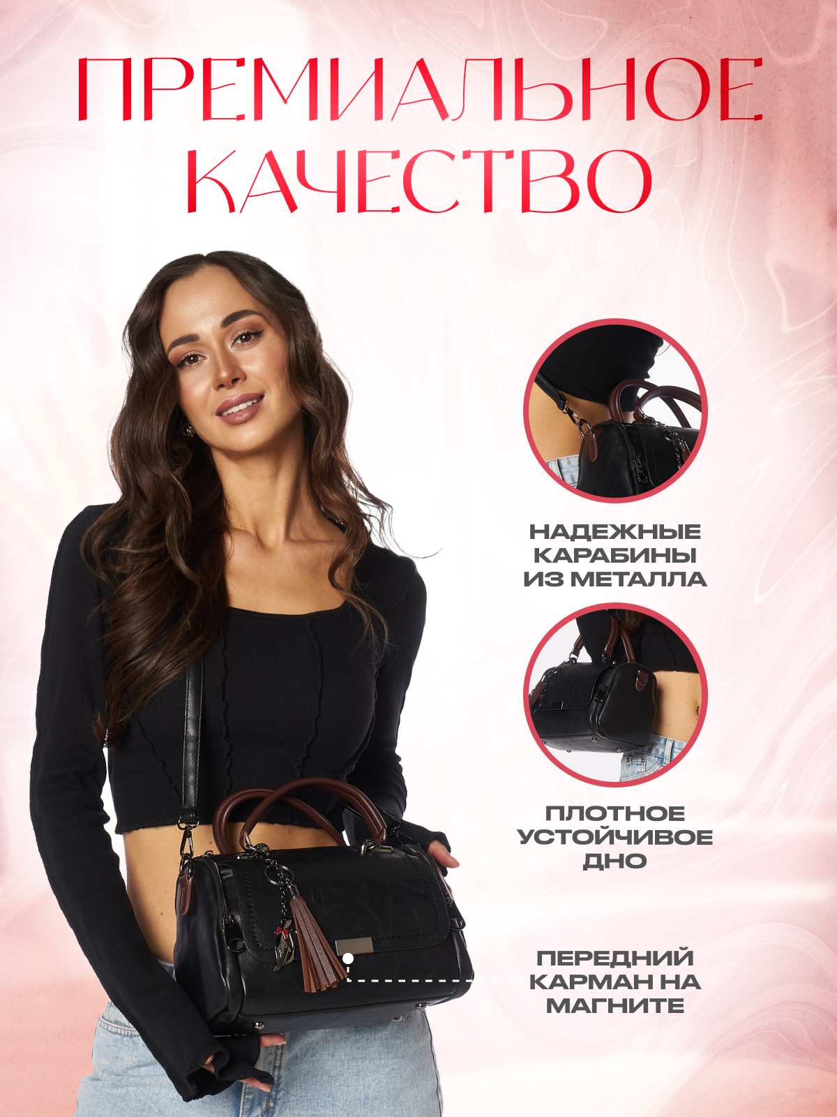 Сумка бочонок , фактура зернистая, гладкая, черный — фото 1