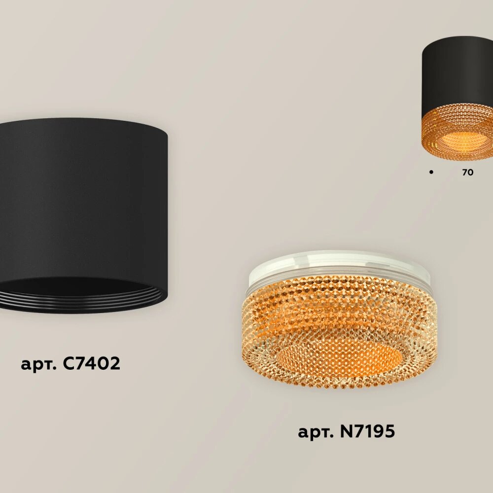 фото Комплект накладного светильника с композитным хрусталем XS7402014 SBK/CF черный песок/кофе MR16 GU5.3