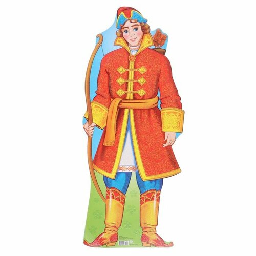 Набор для оформления 