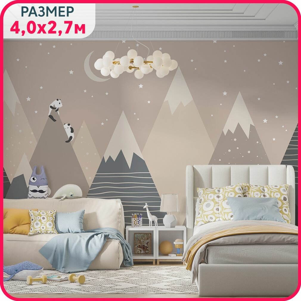 Фотообои детские на стену MOBI DECOR "Панды в горах" для мальчика и для девочки 400x270 см.