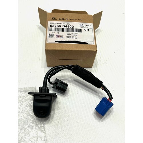 Штатная камера заднего вида для Kia Optima GT line - Киа Оптима 2016-2020 под круговой обзор 95766-D4500 17500₽