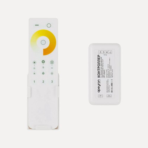 Изображение товара 04-50 Комплект: контроллер и 3-х зонный сенсорный пульт ССТ, 12 24В, 144 288Вт, 2 канала х 6А, IP20