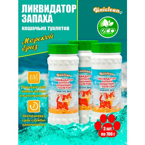 Эконом комплект Ликвидатор запаха кошачьих туалетов Uniclean Морской бриз 700 г - 3 шт 40223