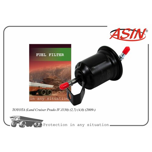 Фильтр топливный 23300-31160/ASIN. FF2538 для TOYOTA Land Cruiser Prado IV J150 2,7 4,0 2009-