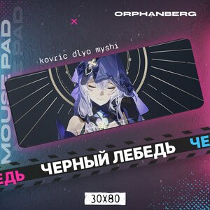 Основная фотография от вендора