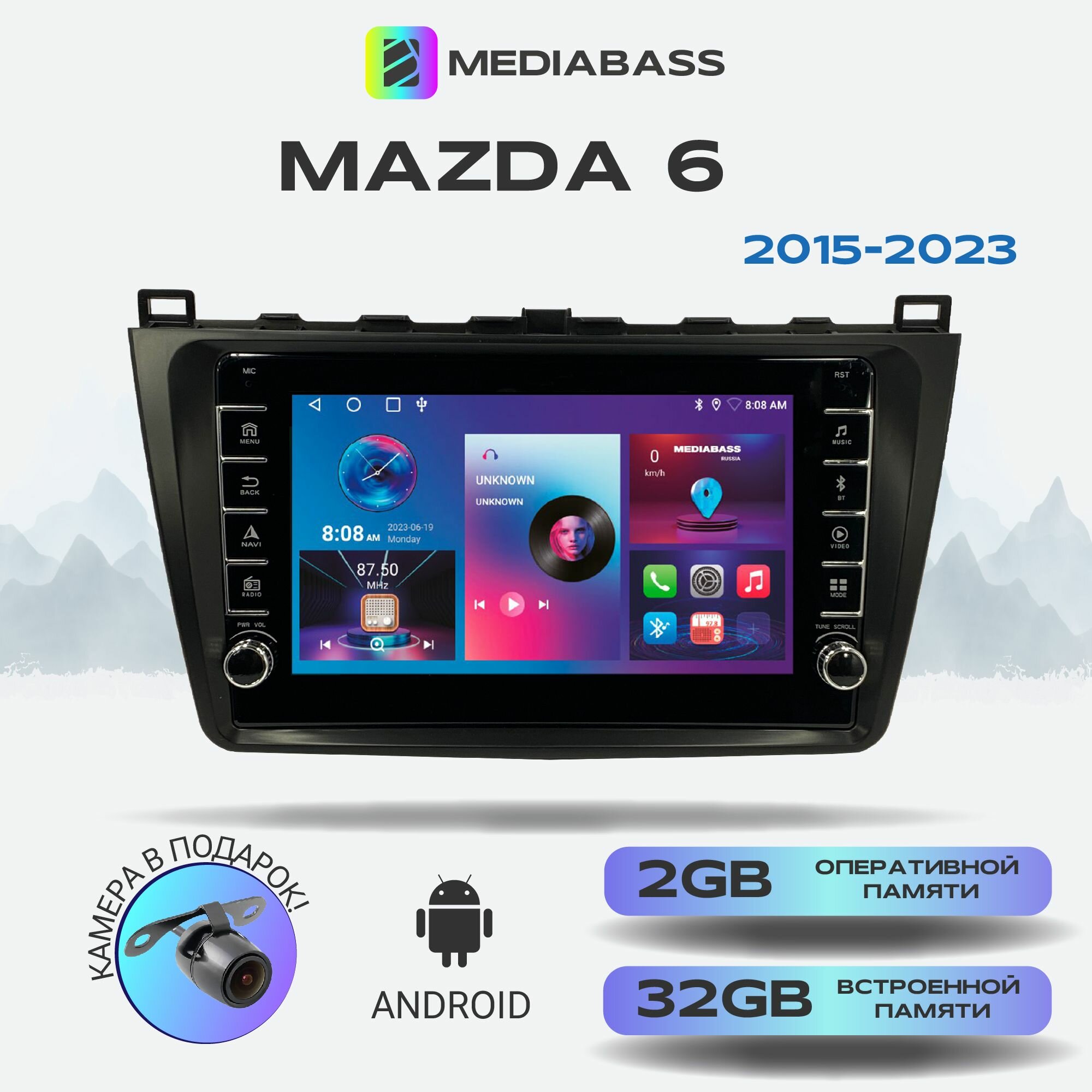 Штатная магнитола Mazda 6 2015-2017, 2/16ГБ, с крутилками, Android 12 / Мазда 6