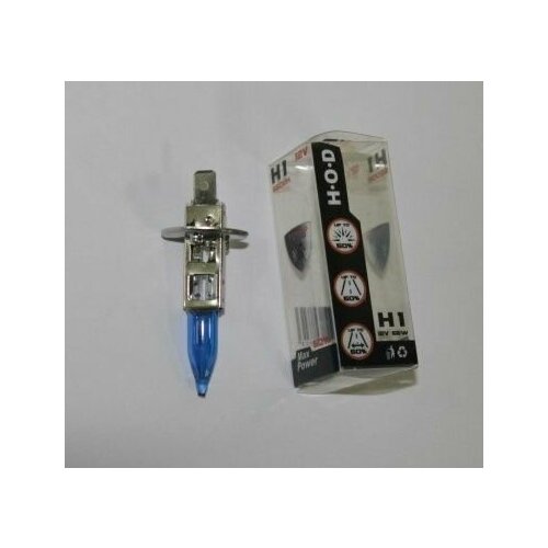 Лампа H1 12V 55W P14,5s +50% HOD