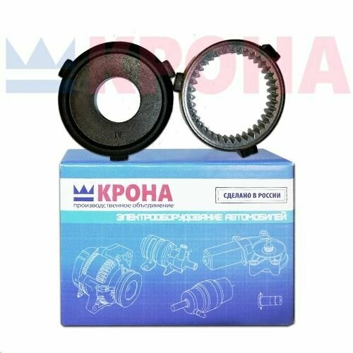 Шестерня редуктора стартера 2110 металл 493₽