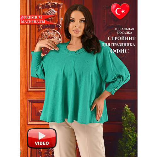 Блуза Darkwin, размер 58-60, зеленый рубашка darkwin размер 58 60 зеленый