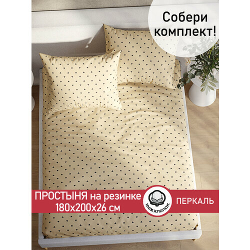 фото Простынь на резинке сказка "адель" 180х200 см