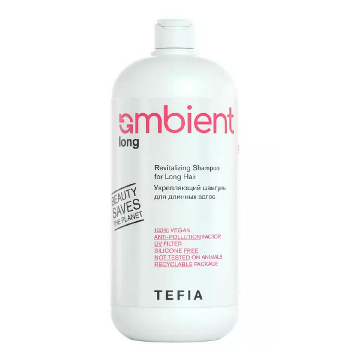 Укрепляющий шампунь для длинных волос / Long Revitalizing Shampoo for Long Hair, 950 мл TEFIA Ambient