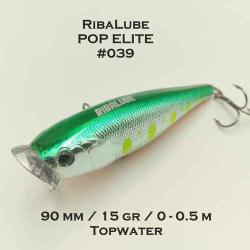 Поппер Ribalube POP ELITE 90F #039