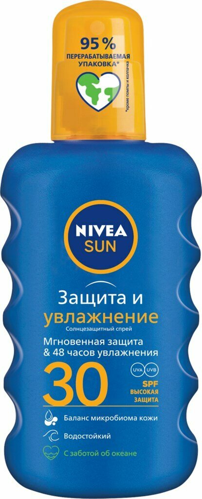 Спрей солнцезащитный для тела NIVEA Защита и увлажнение SPF30, 200мл, Испания, 200 мл