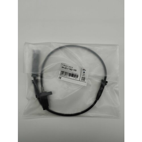BMW Датчик ABS BMW арт 34521182159 10800₽
