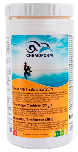Chemoform Кемохлор T таблетки, 20г, 1 кг