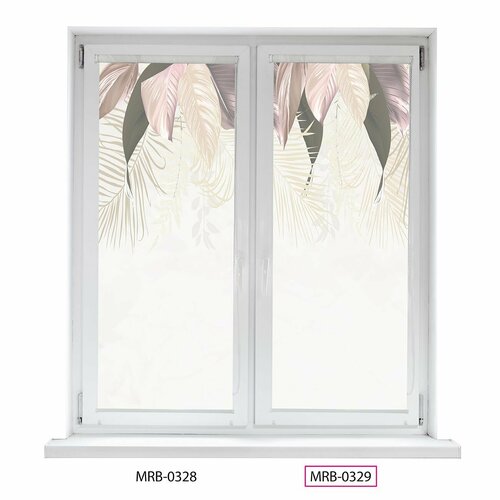 Штора рулонная Divino миниMRB-0329-03 4743х170 см 2029₽